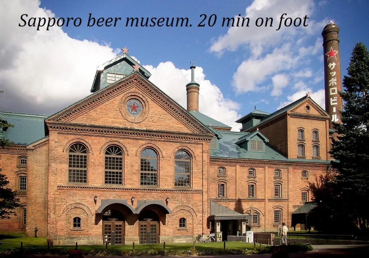 札幌市中心部大通公園まで徒歩十分観光移動に便利なロケーションh705 Japonsko